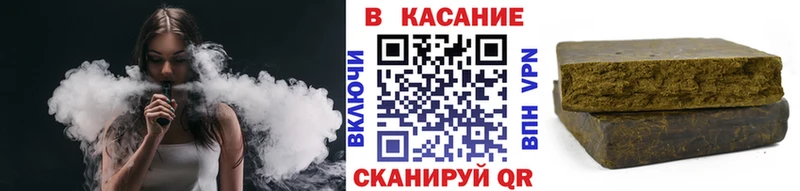 Какие есть наркотики Калуга Конопля  Меф мяу мяу  Кокаин  A PVP  АМФ  МДМА  Гашиш 