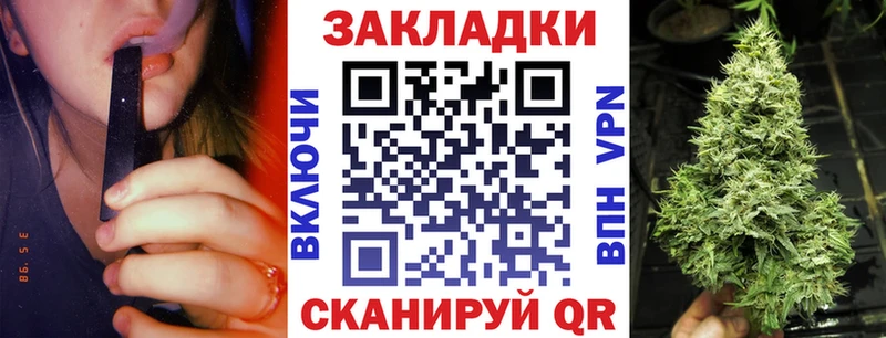 APVP Калуга