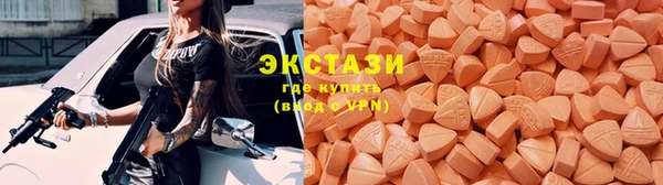 круглые Баксан