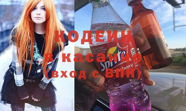 круглые Баксан