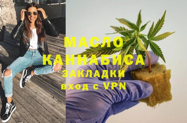 круглые Баксан