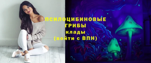 метамфетамин Балабаново