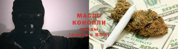 круглые Баксан
