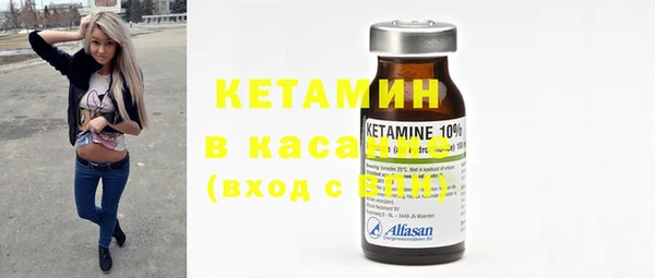 круглые Баксан