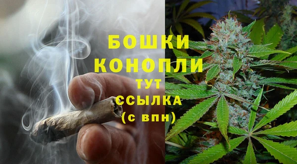 метамфетамин Балабаново