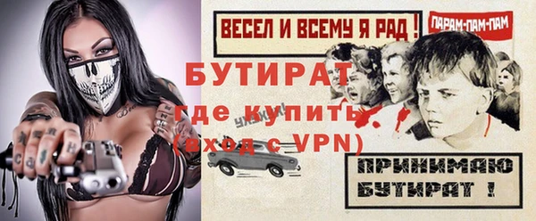 круглые Баксан