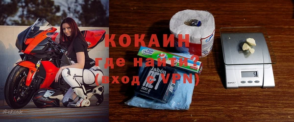 круглые Баксан