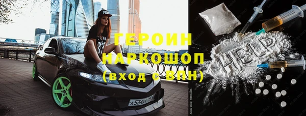круглые Баксан