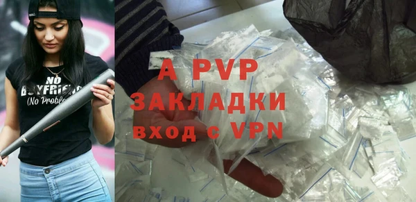 круглые Баксан