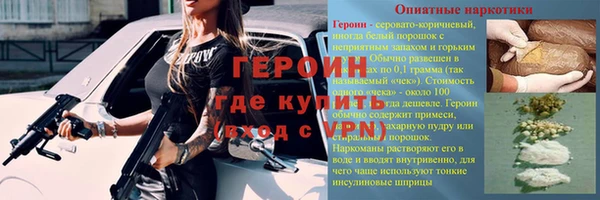 круглые Баксан