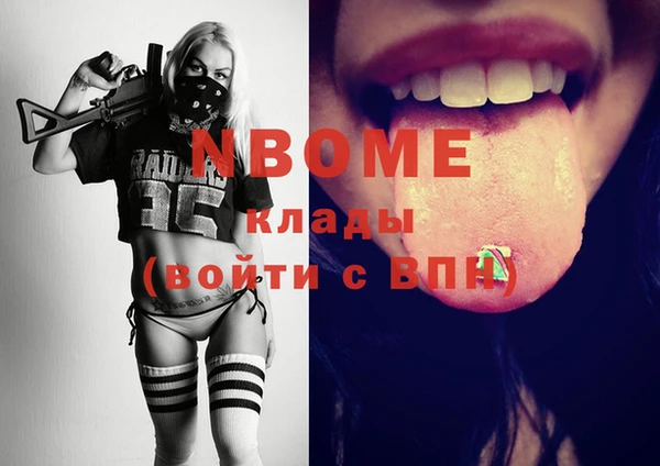 круглые Баксан