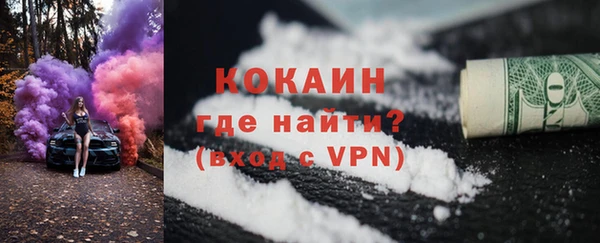 круглые Баксан