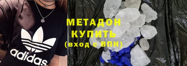 круглые Баксан