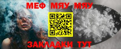 тгк Кулебаки