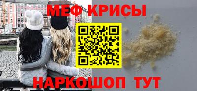 твердый Кумертау