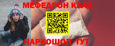 тгк Кулебаки