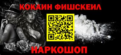 бошки Кунгур