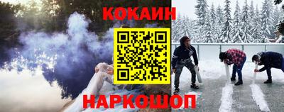 твердый Кумертау