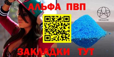 тгк Кулебаки