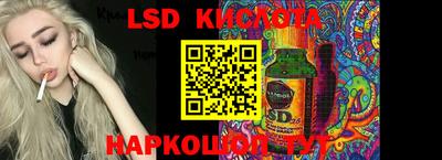 твердый Кумертау