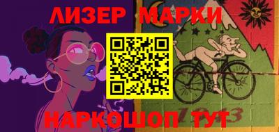 бошки Кунгур