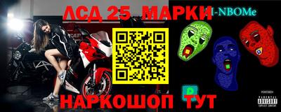 тгк Кулебаки