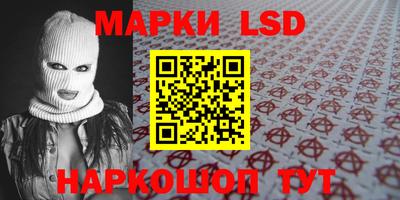 тгк Кулебаки
