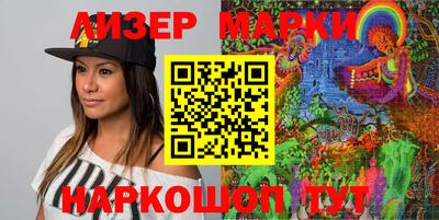 тгк Кулебаки