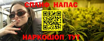 твердый Кумертау