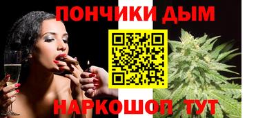 твердый Кумертау