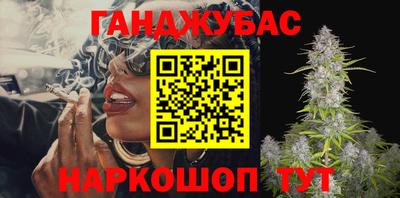 тгк Кулебаки