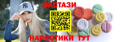 бошки Кунгур