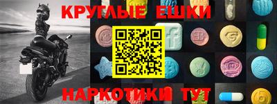 тгк Кулебаки