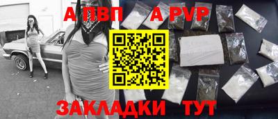тгк Кулебаки