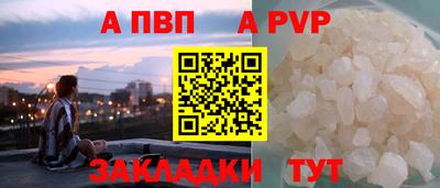 тгк Кулебаки