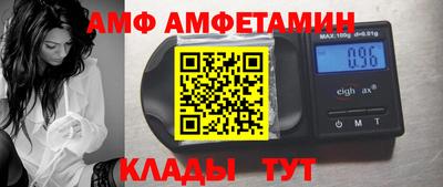 бошки Кунгур