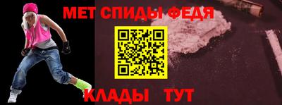 твердый Кумертау