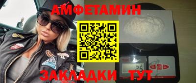 бошки Кунгур