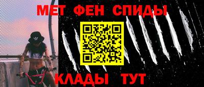 твердый Кумертау