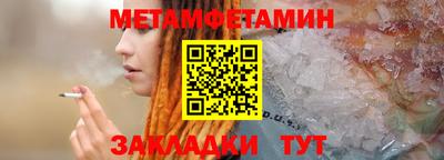 твердый Кумертау