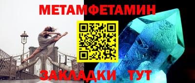 твердый Кумертау