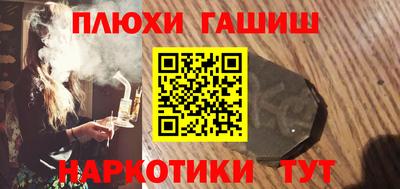тгк Кулебаки