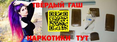 бошки Кунгур