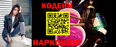 тгк Кулебаки