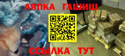 тгк Кулебаки