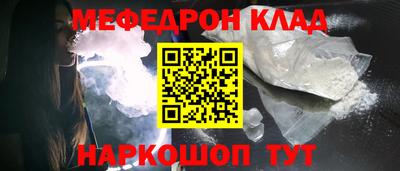 твердый Кумертау