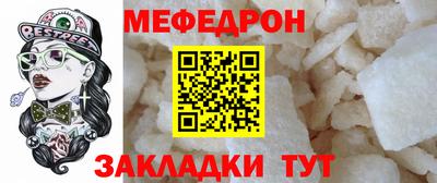 тгк Кулебаки