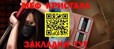 твердый Кумертау