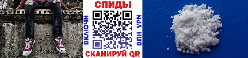 блэк спрут ONION  Калуга  Первитин пудра  где купить наркотик 