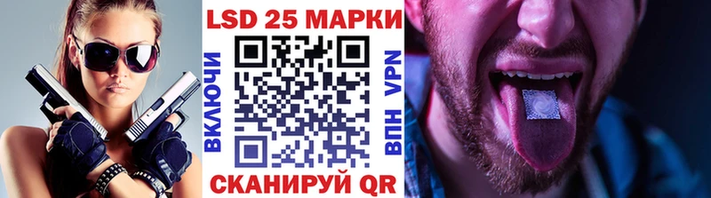 Марки NBOMe 1,8мг  кракен вход  Калуга 